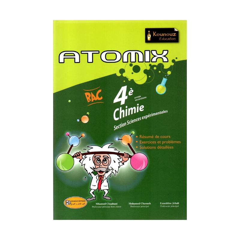 Couverture du manuel ATOMIX Chimie BAC pour la section Sciences Expérimentales (S/SCIENCES). Contient Rappels de cours et Devoirs corrigés en Acides-Bases et Oxydoréduction.