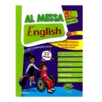 AL MESSA English 5th Grade Primary corrected - Cover of the English grammar and vocabulary review book (5AP)