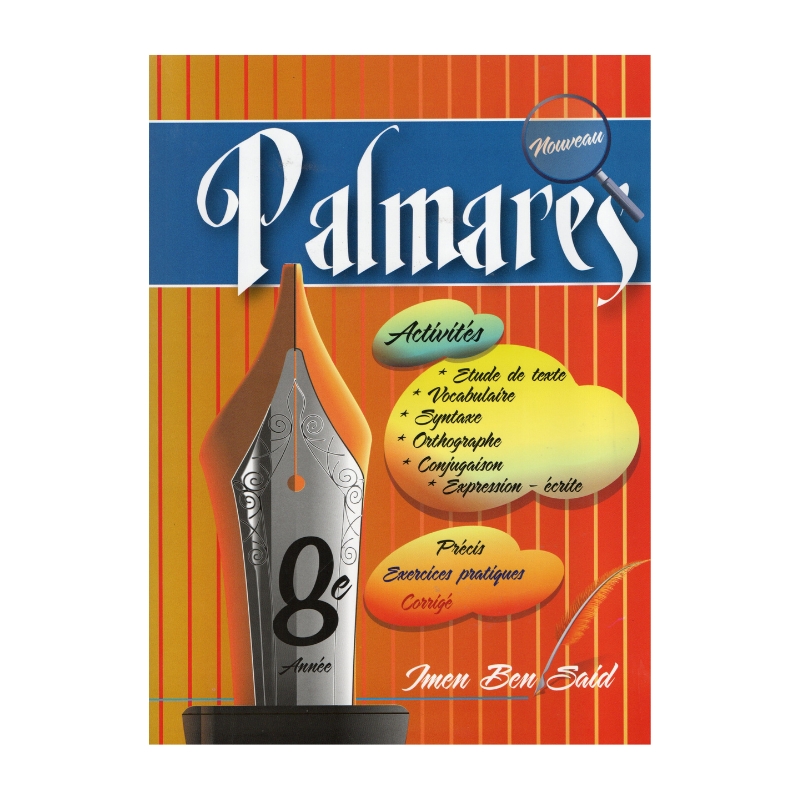 Couverture du livre Palmarès 8ème Année de Base (Révision Complète Toutes Matières 8ème).
