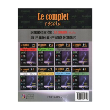 Couverture du livre Complet Résolu PC Fathi Mourad 3ème Maths T1 (Physique-Chimie 3ème Sciences Mathématiques).