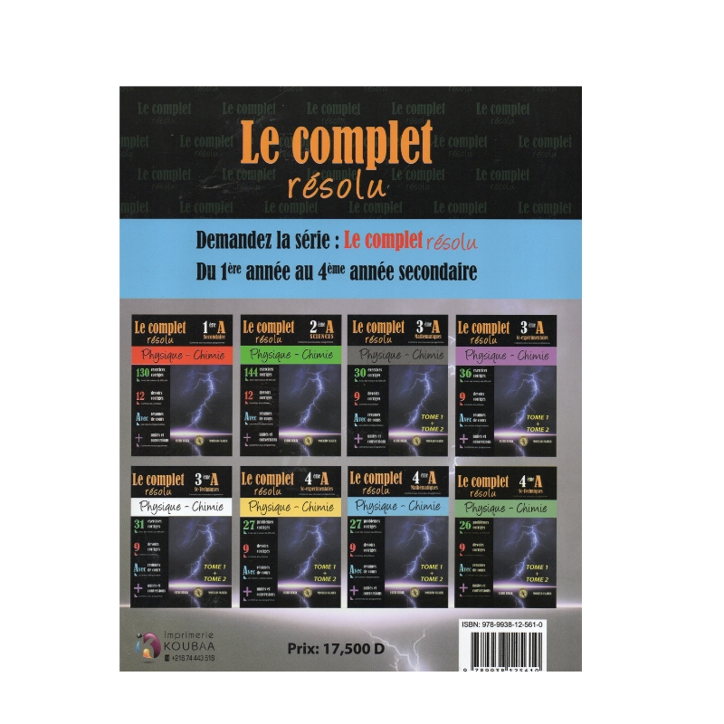 Couverture du livre Complet Résolu PC Bac Maths T1 (Physique-Chimie 4ème Sciences Mathématiques).