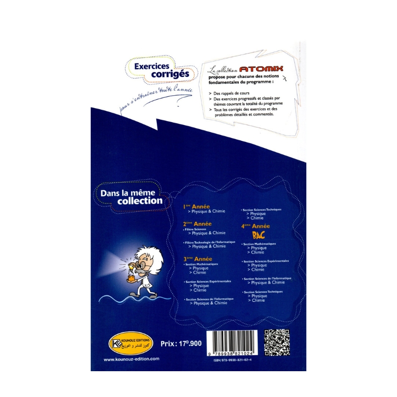 Couverture du manuel ATOMIX Physique-Chimie BAC pour les sections Sciences (S) et Informatique (INFO). Contient Rappels de cours et Devoirs corrigés.