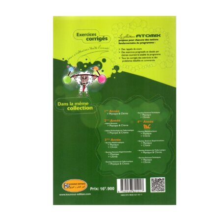 Couverture du manuel ATOMIX Chimie BAC pour la section Sciences Expérimentales (S/SCIENCES). Contient Rappels de cours et Devoirs corrigés en Acides-Bases et Oxydoréduction.