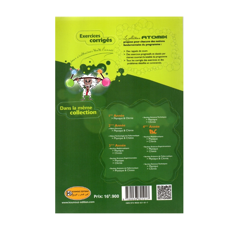 Couverture du manuel ATOMIX Chimie BAC pour la section Sciences Expérimentales (S/SCIENCES). Contient Rappels de cours et Devoirs corrigés en Acides-Bases et Oxydoréduction.