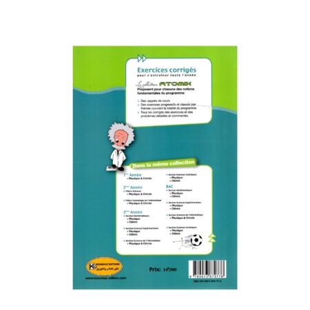 ATOMIX 2ème S.INFO Corrigé - Livre de Mathématiques & Algorithmique pour les Sciences Techniques de l'Informatique