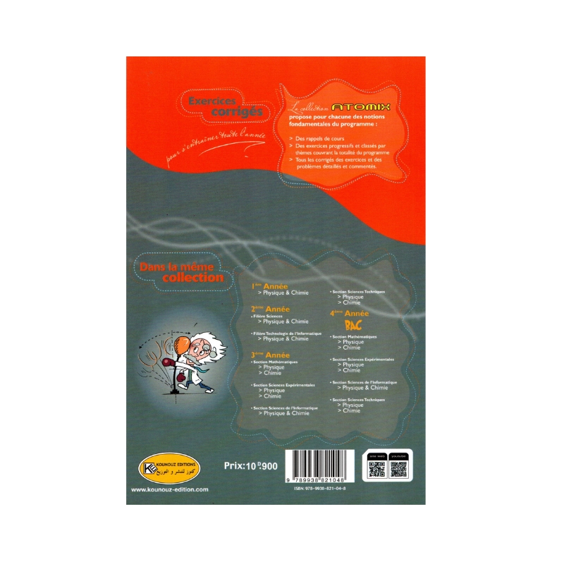 ATOMIX Physique Bac Techniques Corrigé - Livre de Physique (Électricité, Ondes) pour la Section Sciences Techniques