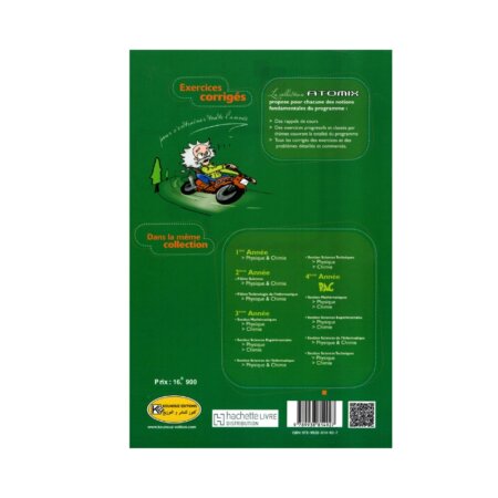 ATOMIX Physique 3ème Sciences Corrigé - Livre de Physique (Électricité et Ondes) pour la Section Sciences Expérimentales