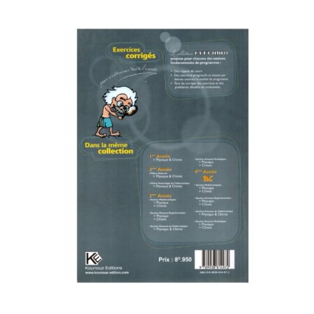 ATOMIX Chimie 3ème Technique Corrigé - Livre de Chimie (Solutions et Stœchiométrie) pour la Section Sciences Techniques