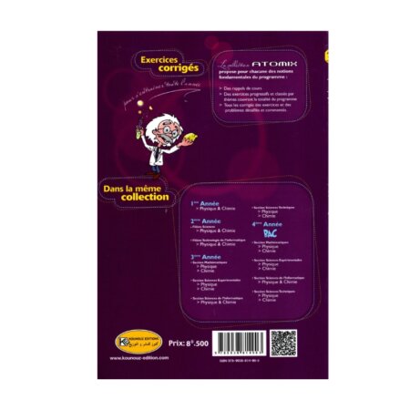 ATOMIX Chimie 3ème Technique Corrigé - Livre de Chimie (Solutions et Stœchiométrie) pour la Section Sciences Techniques