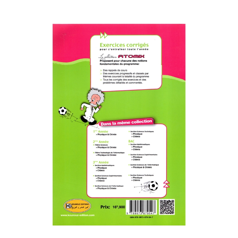 ATOMIX 2ème Sciences Corrigé Maths - Livre de Mathématiques, Physique et SVT pour la 2ème Année Secondaire