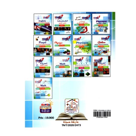 MATH S. SCIENCES DEFI BAC