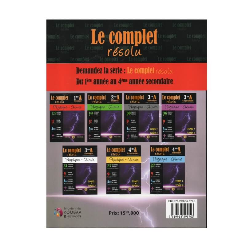 Couverture du livre Complet Résolu PC 1ère Sec (Physique-Chimie 1ère année secondaire).