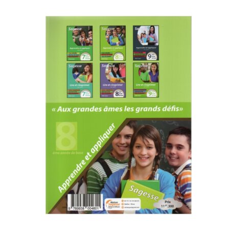 Couverture du livre Sagesse 8ème Nidhal Ayari (Apprendre et Appliquer 8ème).