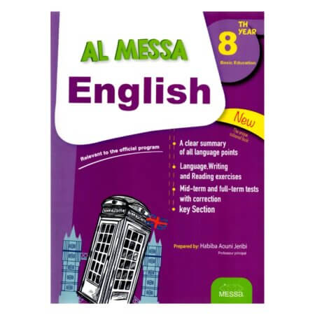 AL MESSA ENGLISH 8eme