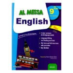 AL MESSA ENGLISH 9eme