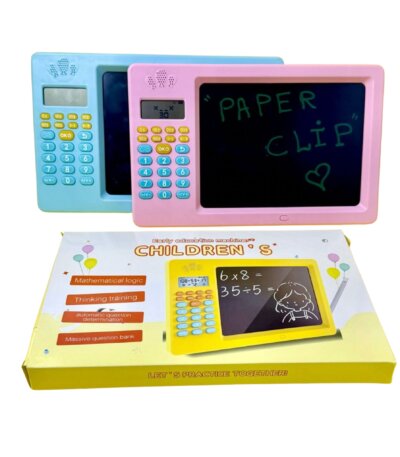 Tablette Calcul Éducative LCD "Early Education Machine" (Bleue et Rose), logique mathématique, cadeau enfant Tunisie.