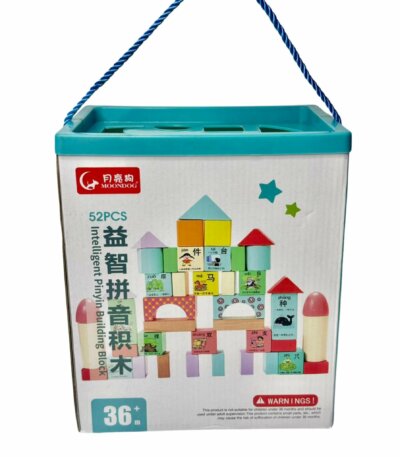 Boîte du Jeu de Construction Pinyin Moondog, indiquant 52 pièces et l'âge cible (36+ mois).