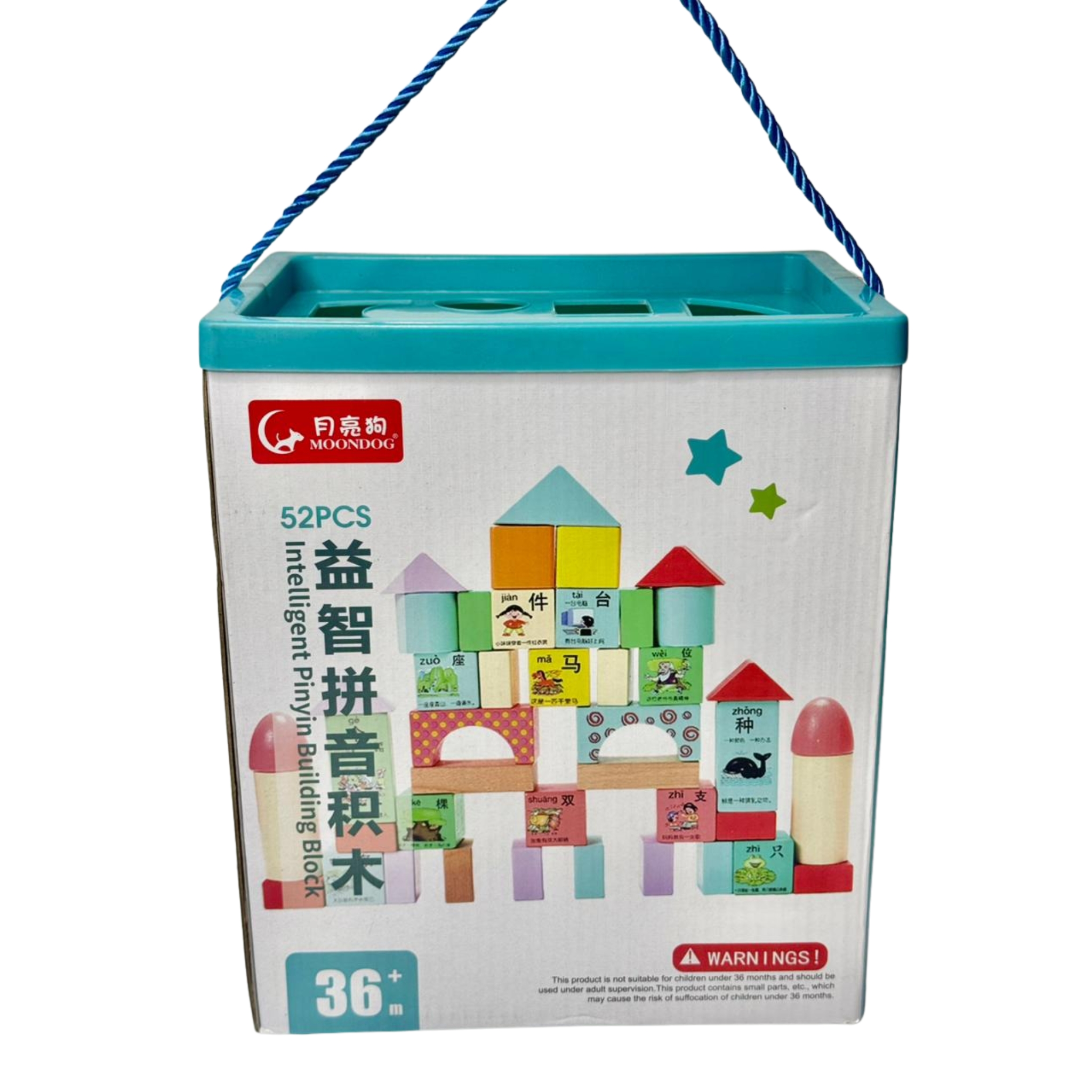 Boîte du Jeu de Construction Pinyin Moondog, indiquant 52 pièces et l'âge cible (36+ mois).