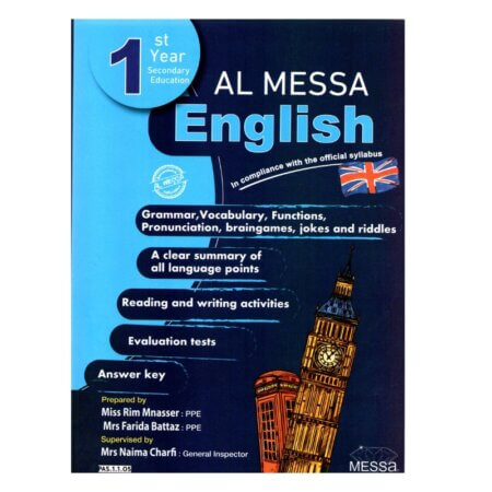 AL MESSA ENGLISH 1er