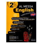 AL MESSA ENGLISH 2eme