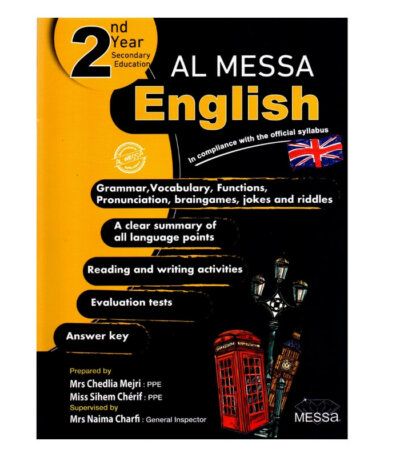 Couverture du livre AL MESSA ENGLISH 2eme - Guide de révision complète et intensive pour la 2ème Année Secondaire au Lycée.