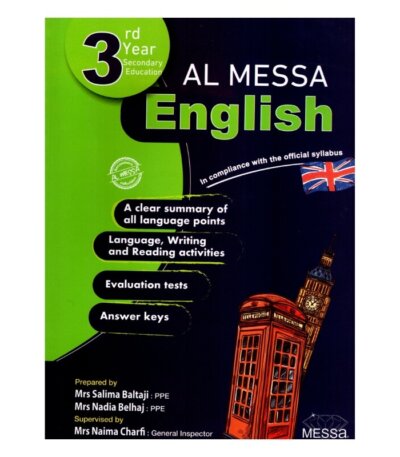 Couverture du livre AL MESSA ENGLISH 3eme - Guide essentiel de révision et préparation au Baccalauréat 2026.