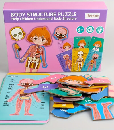 PUZZLE MAGNETIQUE SD05 SRD 509-1