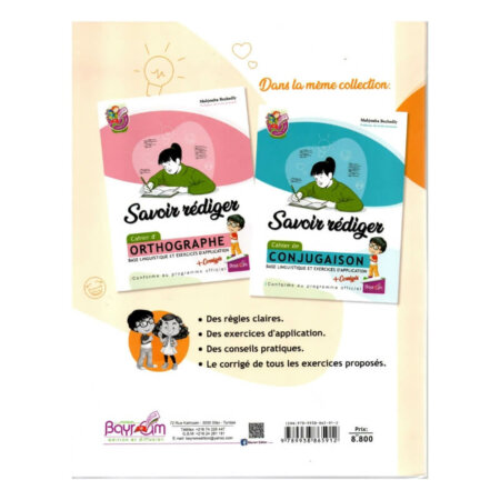 SAVOIR REDIGER GRAMMAIRE