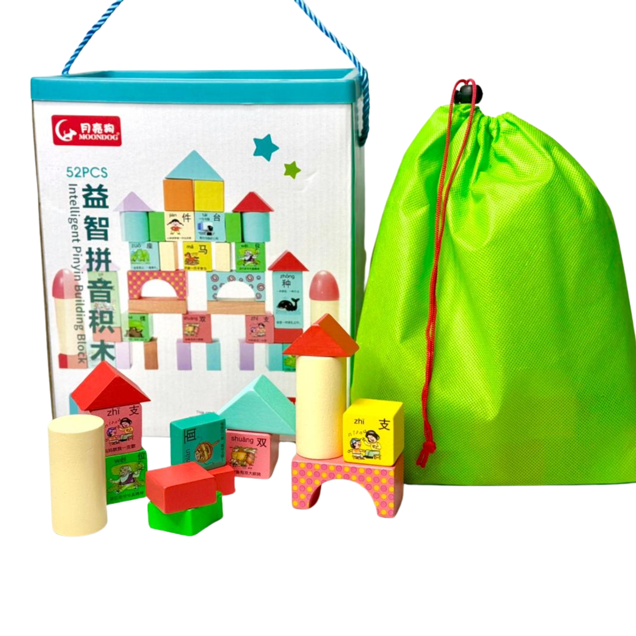 Jeu Construction Bois Pinyin (52 Pcs) avec sac de rangement, cadeau enfant Tunisie pour les 3 ans et plus.