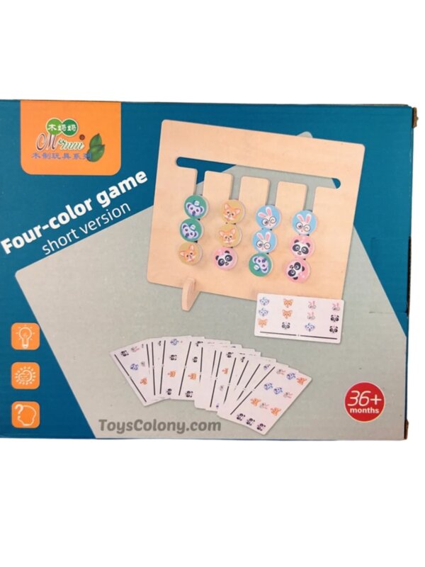 WOODEN PUZZLE 4 COLORS SLIDE MMM-591 SRD 17-53