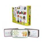 PUZZLE BOOK ALPHA 331S SRD