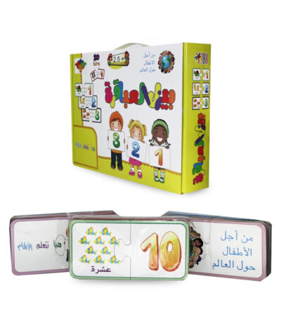 PUZZLE BOOK ALPHA 331S SRD