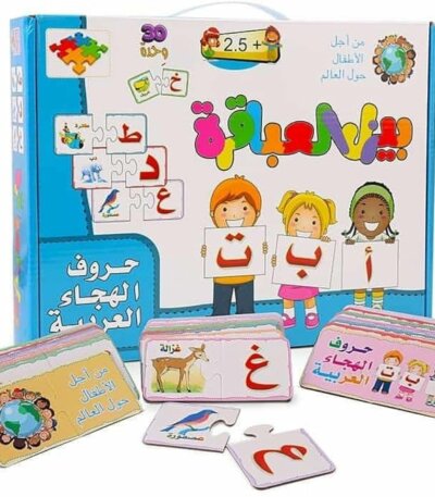 PUZZLE BOOK ALPHA 331S