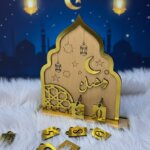 Calendrier Ramadan en Bois Décoratif avec chiffres dorés Tunisie
