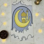 سجادة صلاة خاصة بالأطفال