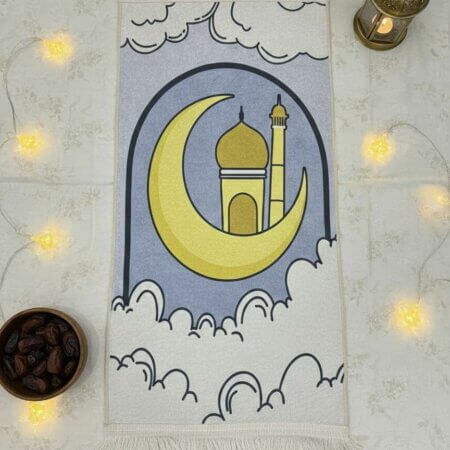 سجادة صلاة خاصة بالأطفال