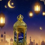 Petit Fanous Ramadan Doré avec calligraphie Ramadan Kareem Tunisie