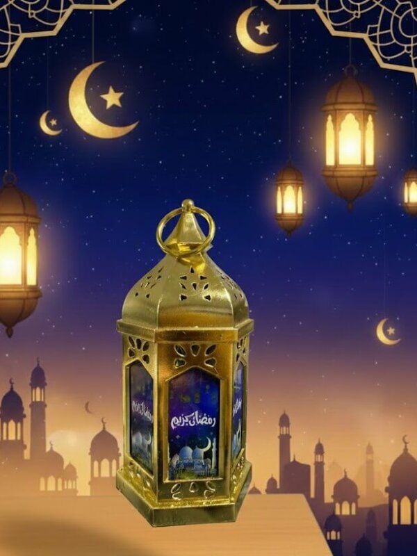 Petit Fanous Ramadan Doré avec calligraphie Ramadan Kareem Tunisie