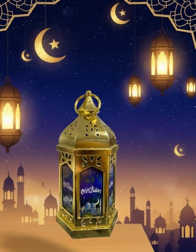 Petit Fanous Ramadan Doré avec calligraphie Ramadan Kareem Tunisie