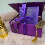 بوكس هدية فاخر