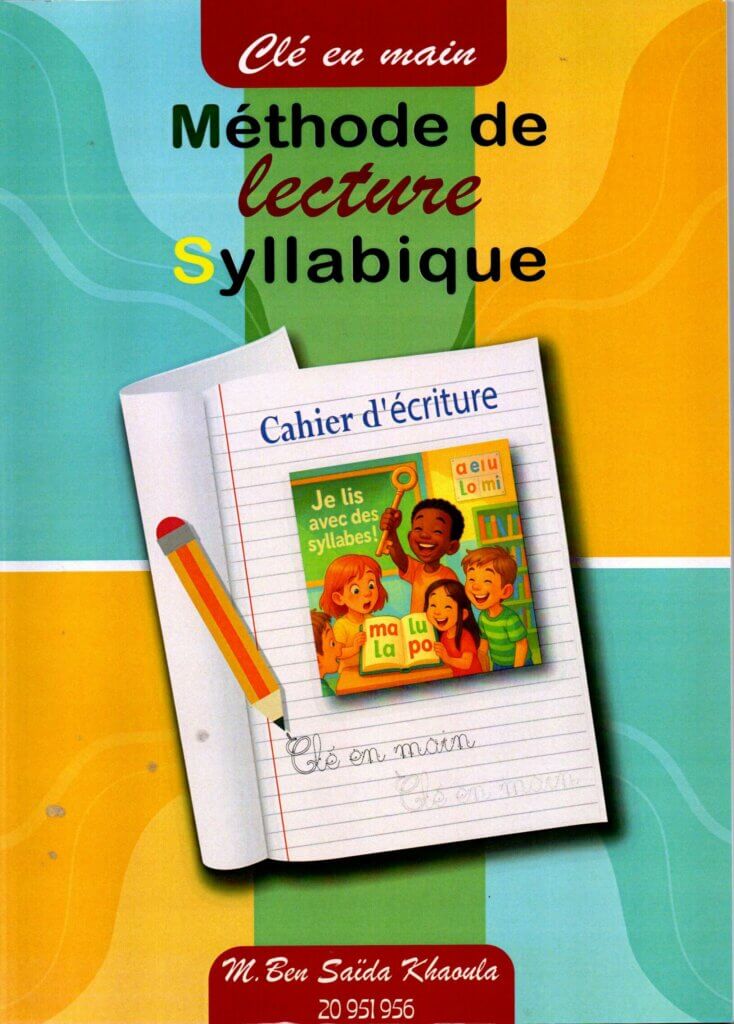 Couverture du cahier d'écriture "Clé en main"