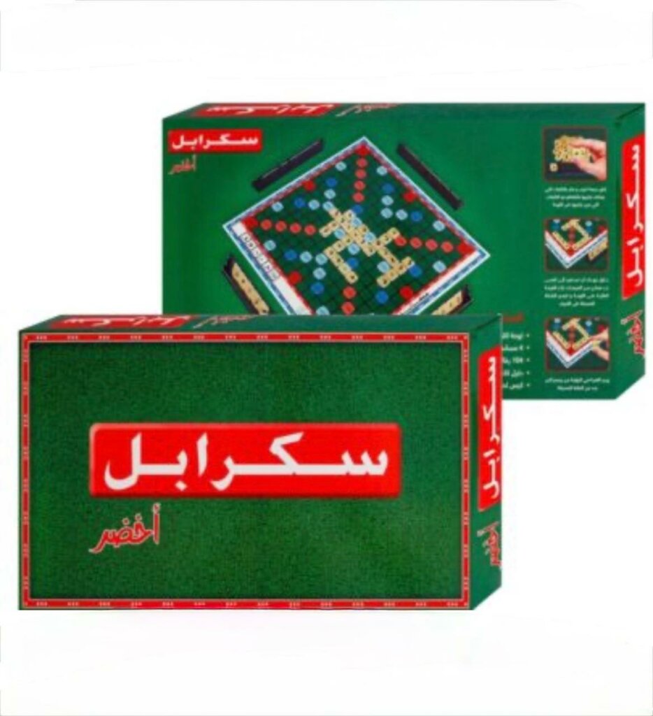 Cette image présente une version en arabe du célèbre jeu de société Scrabble