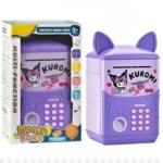 Idée cadeau parfaite pour anniversaire, fête ou récompense scolaire.