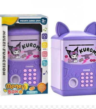 Idée cadeau parfaite pour anniversaire, fête ou récompense scolaire.