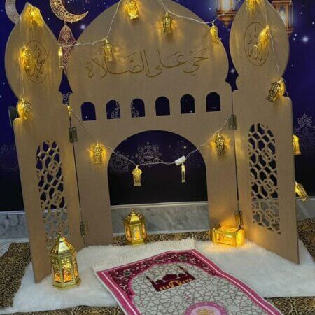 ركن الصلاة المنزلي