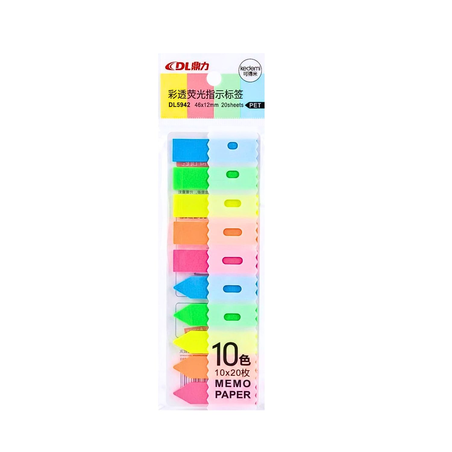 marque-pages-adhesifs-neon-dl-10-couleurs Marque-pages Adhésifs Néon DL – Index Repositionnables PET – 10 Couleurs (200 Feuilles) – Image 1