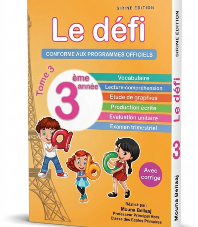 Image de la couverture du livre scolaire tunisien 'Le Défi' pour la 3ème année primaire, Tome 3. Design coloré avec des illustrations d'enfants, des lettres de l'alphabet et des symboles scolaires joyeux.