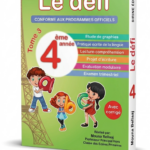 Image de la couverture du livre scolaire tunisien 'Le Défi' pour la 3ème année primaire, Tome 3. Design coloré avec des illustrations d'enfants, des lettres de l'alphabet et des symboles scolaires joyeux."