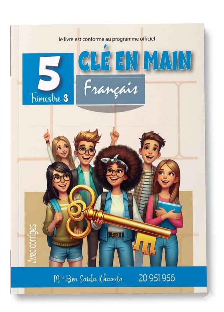Manuel scolaire Clé en Main Français 5ème année primaire