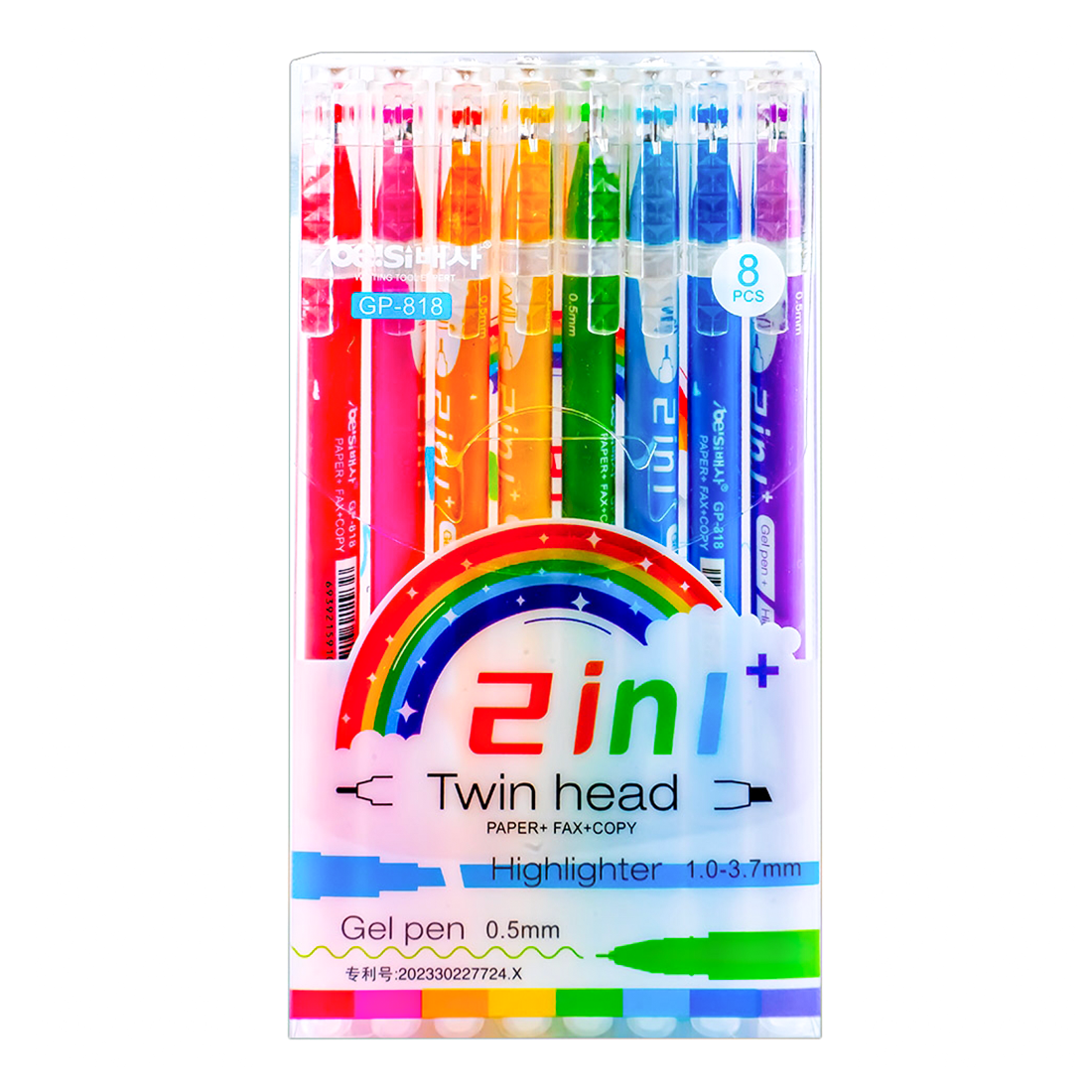Pack de 8 Surligneur et Stylo Gel 2-en-1 Double Pointe Pack de 8 Surligneur et Stylo Gel 2-en-1 Double Pointe